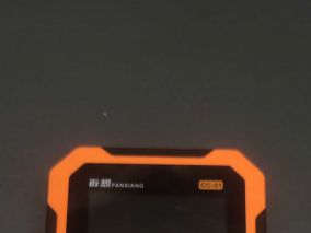 拆个廉价盖格计数器：返想CC-01