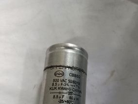 全网首拆，拆一个洗衣机电感电容（CBB60/500V/8.5uF/60uH）