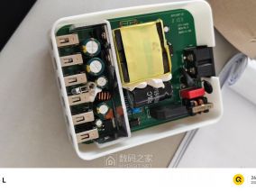 咱也体验一下免费3D打印服务，给6口USB 电源配个外壳。