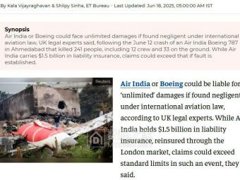 空难天价索赔倒计时：印度航空恐面临无上限赔偿