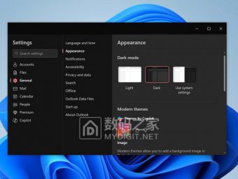 微软喊话Windows 11用户：新版Outlook真的变好用了！
