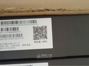 九联UNT403HS_海思MV320处理器_安卓9-优盘强刷刷机包