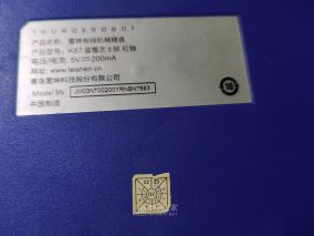 小山拆解：办公室断了几天网，恢复了回来发拆雷神K87机械键盘