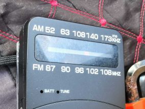 拆解沃德科W909A收音机