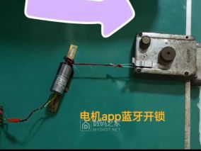 老锁机械锁升级成Wifi蓝牙自动开门