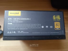 估计是最丐的长城巨龙1250w电脑电源 GreatWall GW-EPS1250DA(90+)