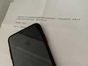 iPhone XS Max不开机-一颗滤波电容击穿短路引起的维修