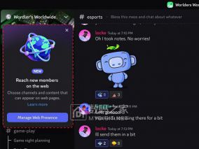 Discord要把你的聊天记录挂到谷歌上：不想被全网围观的赶紧去关这个开关