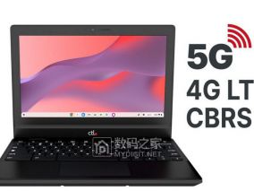 这台学生电脑自带5G流量 学校发一台 孩子在哪儿都能高速上网课