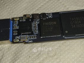 PS3111主控搭配东芝BICS4-983C98B376E3双贴固态U盘测试