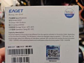 积分商城兑换的忆捷S500T简单测评拆解（SM2258XT+15139-128GB）