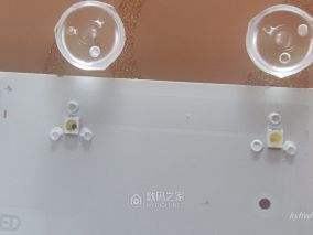 莱普博士50W LED厨卫灯不亮维修（ASK5071恒流芯片）