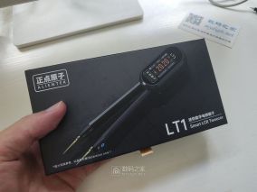 正點(diǎn)原子LT1電橋鑷子開箱拆解簡評(píng)
