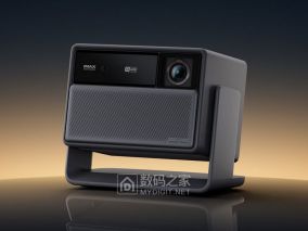 7299元就能拥有40%更高亮度？极米RS30 Pro高亮版开售，这性价比谁顶得住