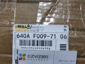 一款9.9包邮的智能门锁拆机