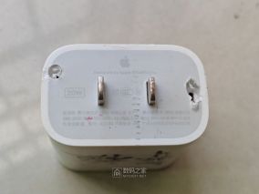 拆一个苹果A2244充电头，不明真假