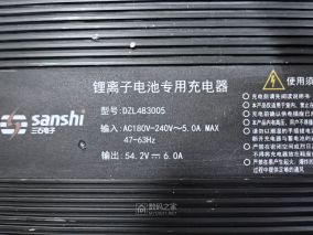 三石DZL483005电源 54.2V/6A改为73V/5A可调