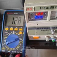 南豫汽车维修万用表/7寸2路倒车影像/戴尔19.5v4.62A90w笔记本电源/小喇叭0.69...