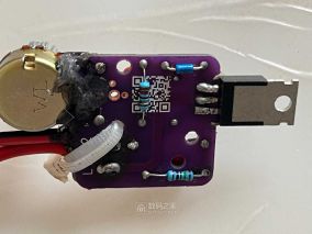 自己做的调速器，完美