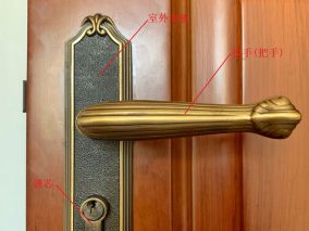 以机械传动原理引领 回装拆散零件 修复门锁故障图解