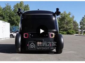 全美首张无方向盘出租车收费牌照到手，亚马逊Zoox无人驾驶要上路了