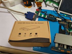 兄弟们，7块多包邮的华顾USB3.0移动硬盘盒到了