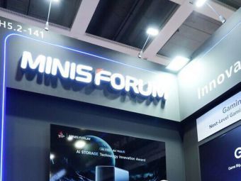 铭凡N5 Pro斩获IFA 2025创新大奖 重新定义智能存储新标准
