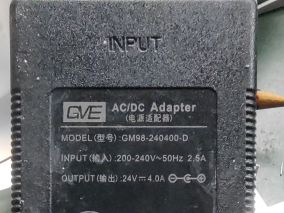 拆机并维修一个冠宇达GVE GM98-240400-D电源