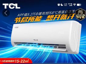 家用电器其实没必要买高端的。