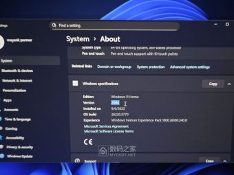 微软Windows 11 25H2更新前瞻：一场“无感”升级的科技冷幽默