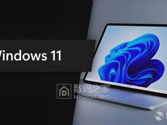 微软给Win11恢复环境做精细手术：报错界面终于说人话了！​