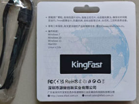 KingFast金速 F10N SATA3.0 QLC 256G SSD电脑硬盘开箱测试