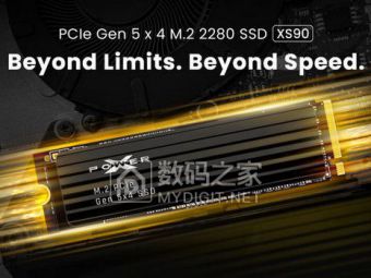 广颖电通新SSD飙到14GB/s！硬盘界新卷王驾到