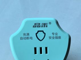 拆解品禾第三代电动车充电保护器