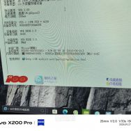 15.8-29.8包邮出U盘 8G 32g 64G   U盘 送最新车载九头鸟