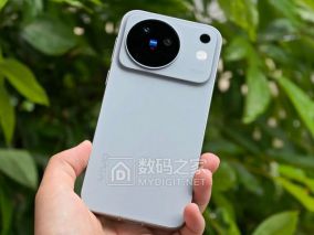 vivo X500真机参数页面遭曝光，7500毫安时大电池坐实，芯片居然是个换皮款