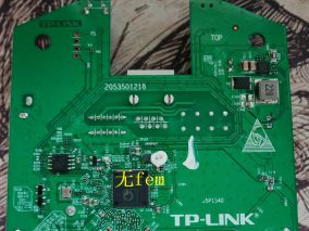 迟到的tp-link ap453c-poe拆解 为啥有4根天线