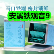 5月21日优惠券商品合集-仁和减肥胶囊19！领支付宝线下红包！