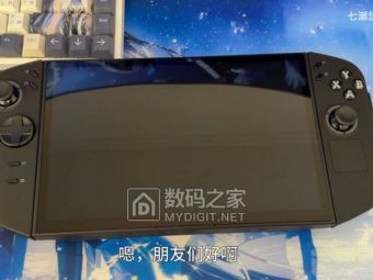 联想Legion Go 2工程机偷跑闲鱼 旗舰芯未到、旧U增内存惹眼​