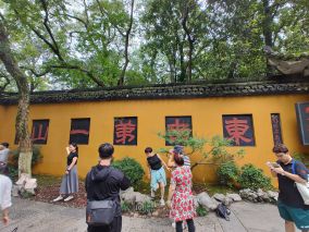杭州灵隐寺/飞来峰 走马观人，济公出家的地方