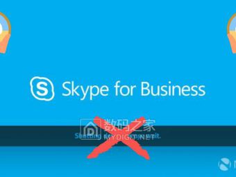 微软开企业延保特例！Exchange/Skype付费续命倒计时启动