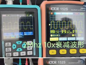 胜利vc152s补充测试