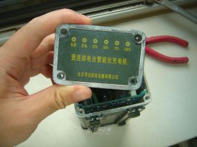 退役營連排電臺智能化充電機拆解