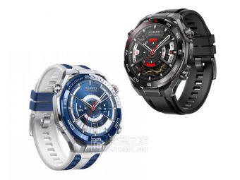 华为Watch Ultimate 2智能手表曝光：硅碳电池，899欧元起，9月19日全球亮相