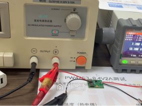 5V升压8.4V2A充电芯片：环境温度60℃以上建议降额至1.5A
