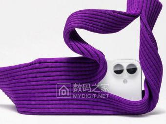 苹果联名三宅一生开卖“手机麻袋”，150刀起！