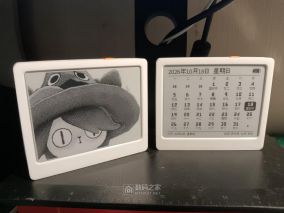 DIY 磁吸式墨水屏温湿度计-万年历更新