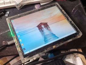 从iPad拆屏到环氧树脂浇壳：我的便携屏手工DIY全记录