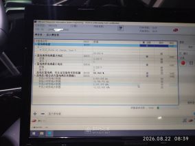 ID4crozz动力电池包按每月1.5%速度衰减