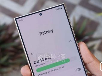 三星重新设计省电模式！选项开关更合理了